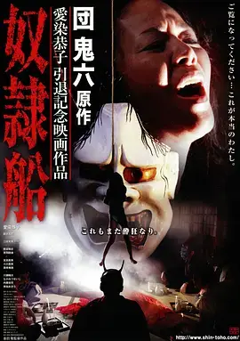 归港