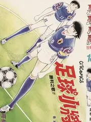 老手艺
